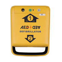 Desfibrilador Externo Automático Básico i5 - Amoul