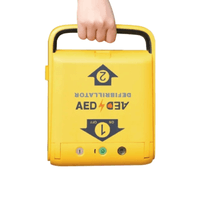 Desfibrilador Externo Automático Básico i3 - Amoul